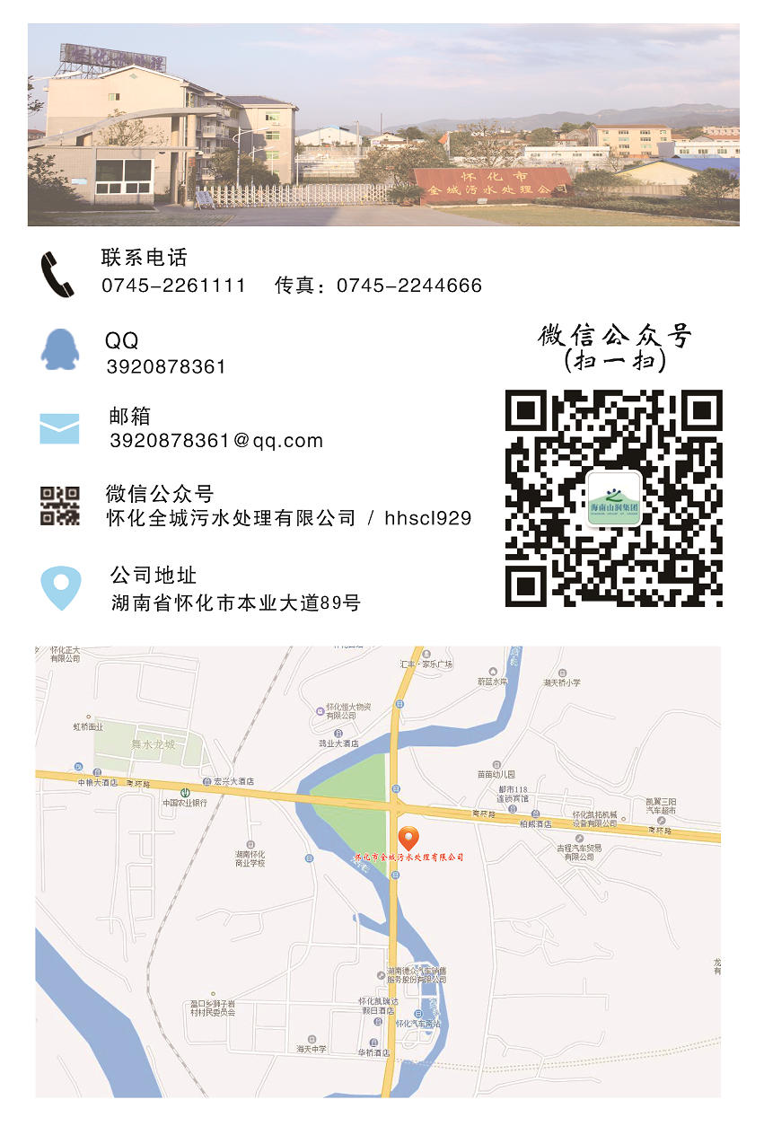1762739081452742.jpg
